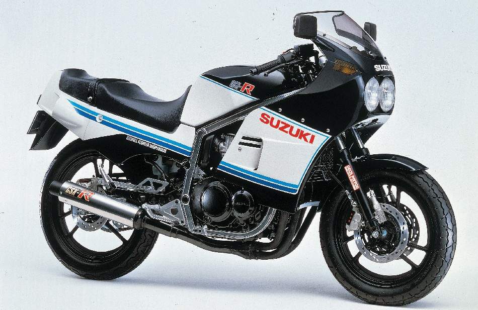 1984 Suzuki GSX-R400